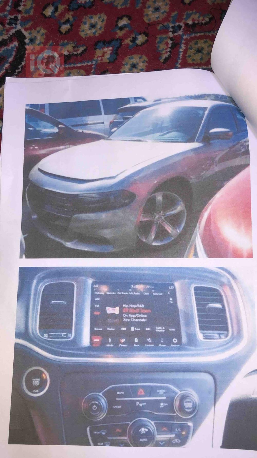 Dodge Charger